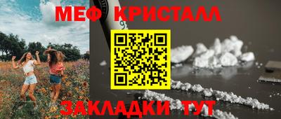 mix Дубна
