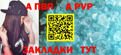 экстази Донской