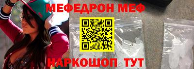 экстази Донской