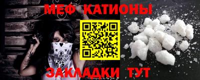 экстази Донской