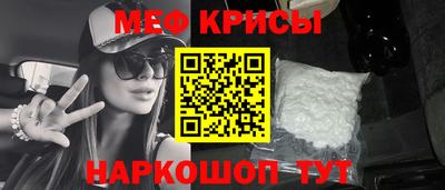 mix Дубна