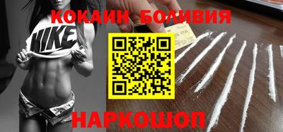 герыч Донецк
