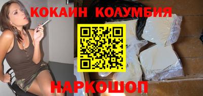 герыч Донецк