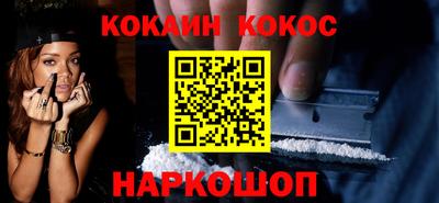 mix Дубна
