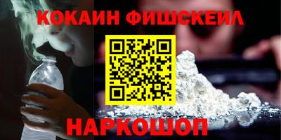 герыч Донецк