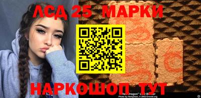 mix Дубна