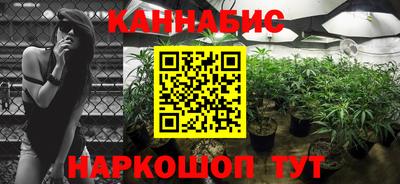 экстази Донской