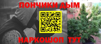 экстази Донской