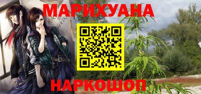 герыч Донецк