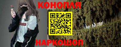 экстази Донской