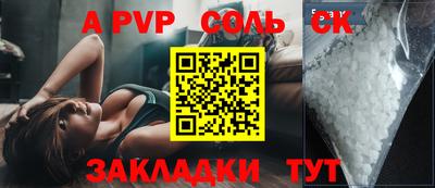 экстази Донской