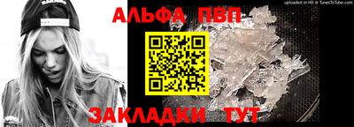 mix Дубна