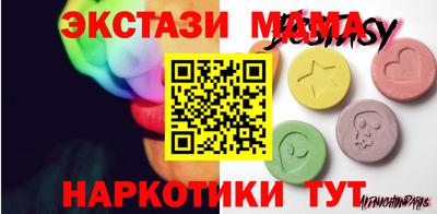 герыч Донецк