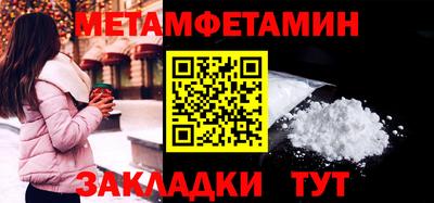 mix Дубна