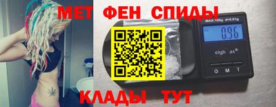 экстази Донской