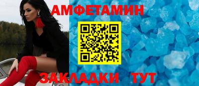 mix Дубна