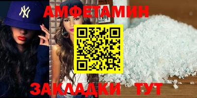 mix Дубна