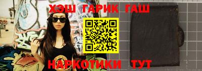 mix Дубна