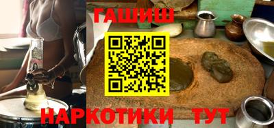 герыч Донецк