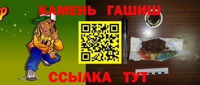 mix Дубна