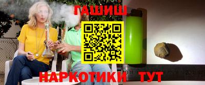 экстази Донской