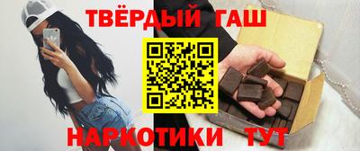 герыч Донецк
