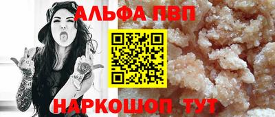 mix Дубна